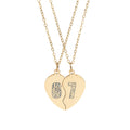 Zebra & Cheetah Print "6 7" Matching Heart Necklace Set